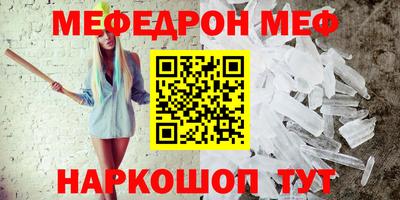 дмт Малоярославец