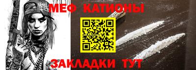 бошки Малгобек
