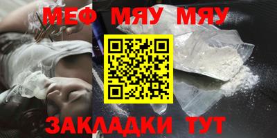 бошки Малгобек