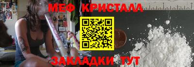 бошки Малгобек