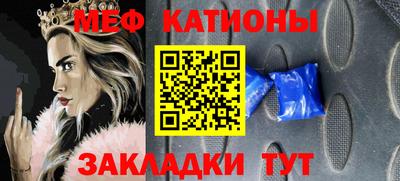 бошки Малгобек