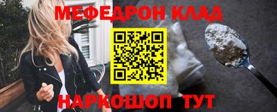 дмт Малоярославец