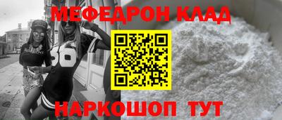 кокаин колумбия Мариинск