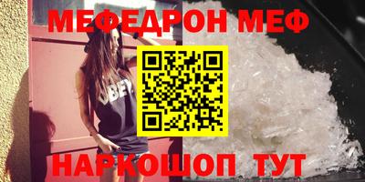 бошки Малгобек