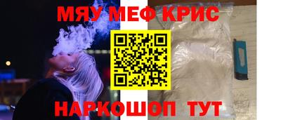 бошки Малгобек