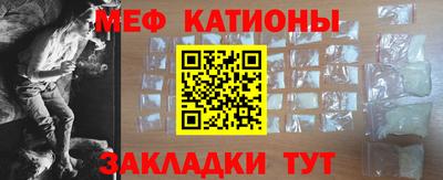 бошки Малгобек