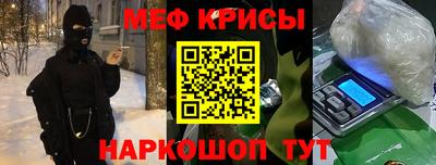 кокаин колумбия Мариинск