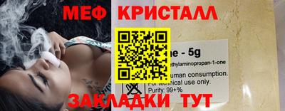 бошки Малгобек