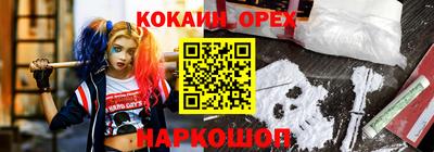 дмт Малоярославец
