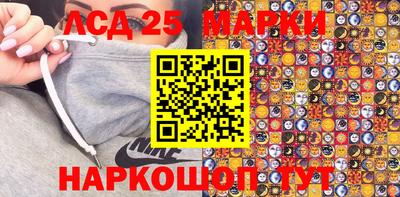 бошки Малгобек