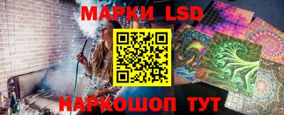 дмт Малоярославец