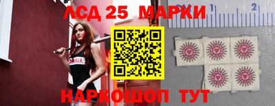 бошки Малгобек