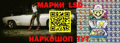 кокаин колумбия Мариинск