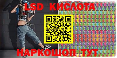 бошки Малгобек