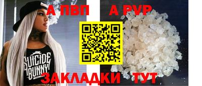 кокаин колумбия Мариинск