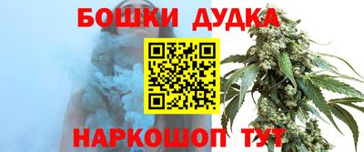 дмт Малоярославец