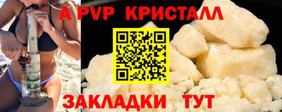 дмт Малоярославец