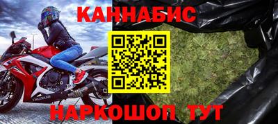 дмт Малоярославец