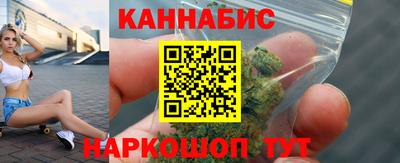кокаин колумбия Мариинск