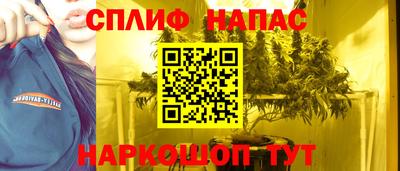 кокаин колумбия Мариинск