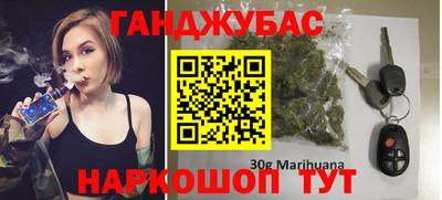 кокаин колумбия Мариинск