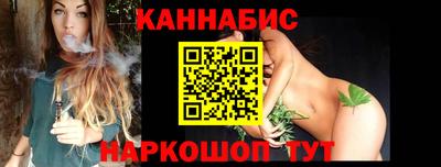 бошки Малгобек