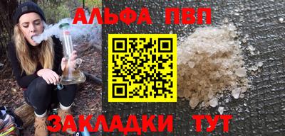 дмт Малоярославец