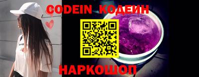 дмт Малоярославец