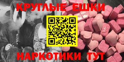 кокаин колумбия Мариинск