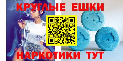 бошки Малгобек