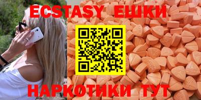 кокаин колумбия Мариинск