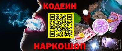 дмт Малоярославец