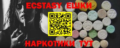 бошки Малгобек