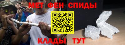дмт Малоярославец