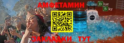 кокаин колумбия Мариинск