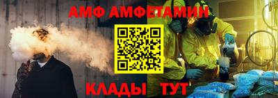 бошки Малгобек
