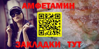 дмт Малоярославец