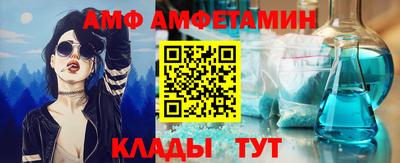 кокаин колумбия Мариинск