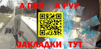 дмт Малоярославец