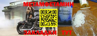 кокаин колумбия Мариинск
