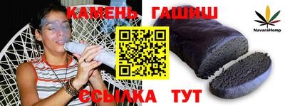 дмт Малоярославец