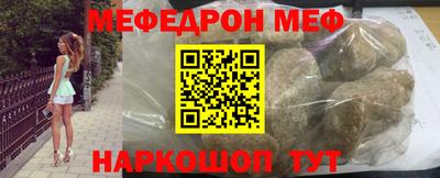 кокаин колумбия Мариинск