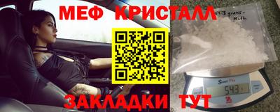 дмт Малоярославец