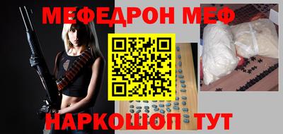 кокаин колумбия Мариинск