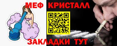 бошки Малгобек